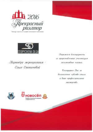 DOC008_6