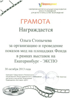 DOC008_7