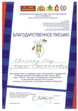 DOC008_9